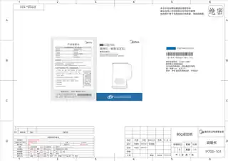 Midea美的 一体化豆浆机RoHSDJ10B-P703220V8008002001.0LP703美的GB